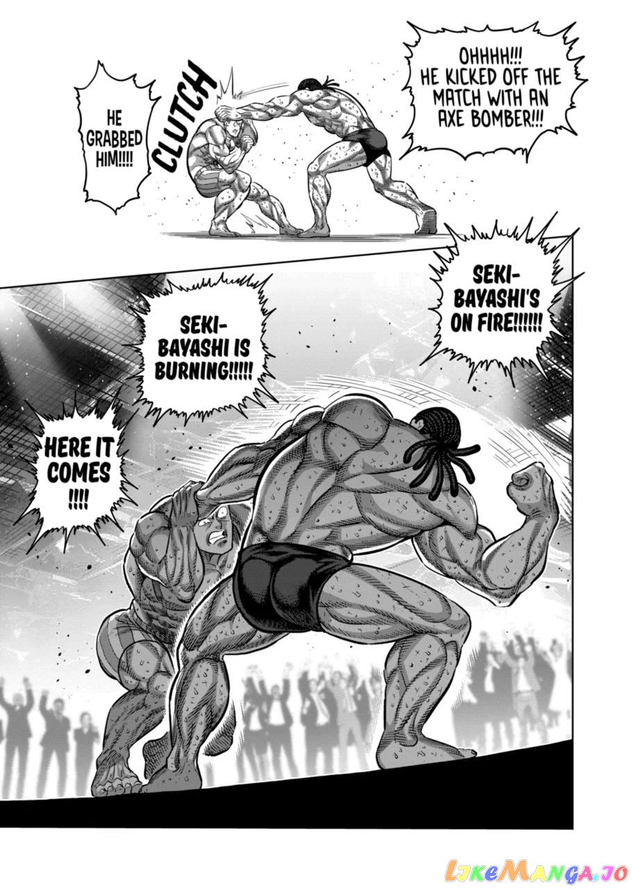 Kengan Omega Chapter 194 image 19